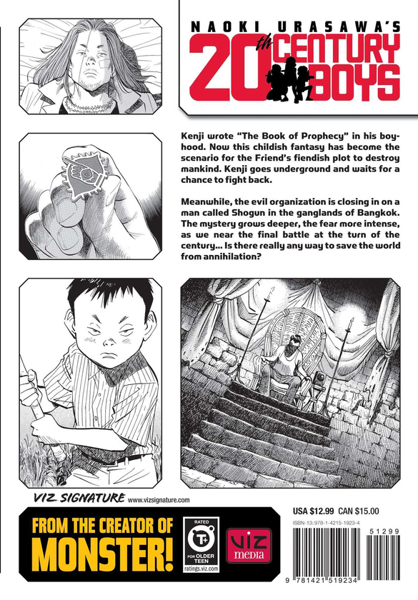 Паперова книга «Naoki Urasawa's 20th Century Boys. Volume 4», автор Наокi Урасава - фото №1