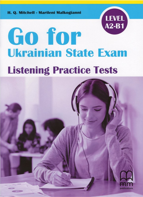 [object Object] «Go for Ukrainian State Exam B1 (+ CD + Listening Test)» - фото №2 - мініатюра