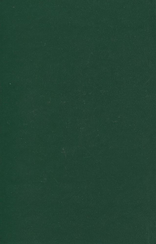 Бумажная книга «Метаморфози, або Золотий осел. Апулей», автор Апулей - фото №1