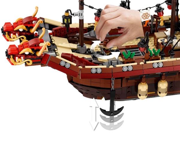 «Конструктор LEGO Ninjago Летающий корабль Мастера Ву (70618)», бренда LEGO - фото №1