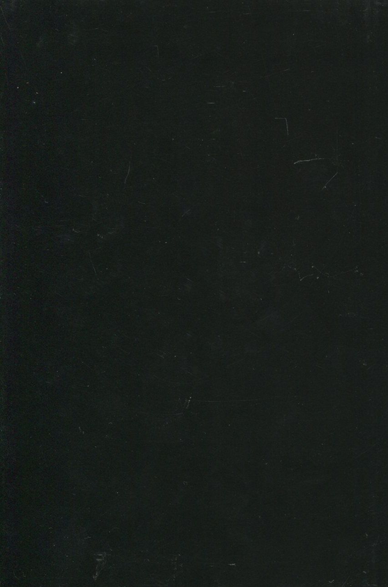 Паперова книга «Іван Франко. В 3 томах. Том 1. Том 2. Том  3.», автор Іван Франко - фото №1