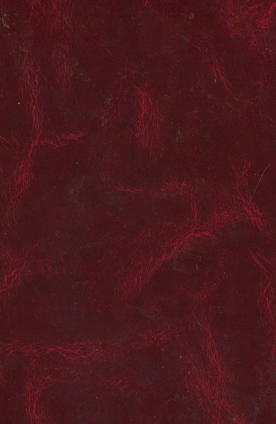 Паперова книга «Міжнародне приватне право. Особлива частина» - фото №1