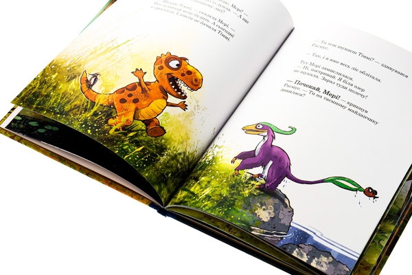 Паперова книга «Найкращі друзі», автор Ларс Мелє - фото №1