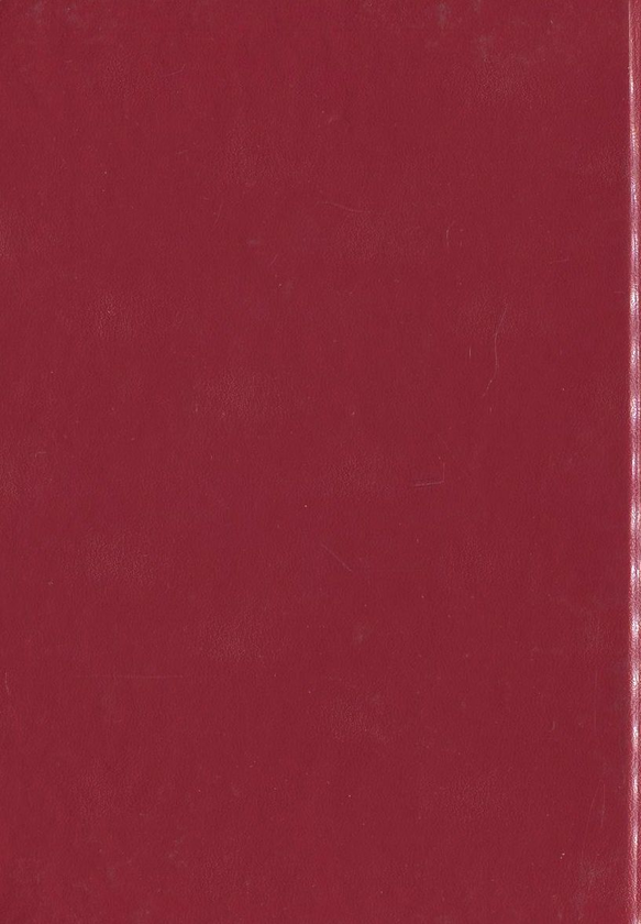 Бумажная книга «Римська елегія», автор Публий Овидий Назон - фото №1