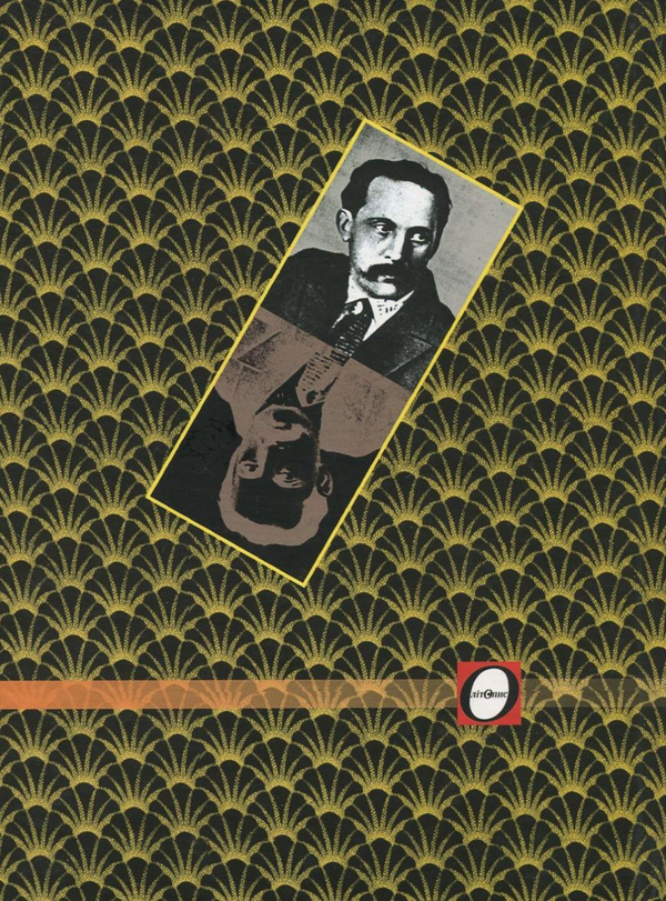 Бумажная книга «Осінні зорі. Вибрана лірика / Autumn stars. The Selected Lyric Poetry», автор Максим Рыльский - фото №1