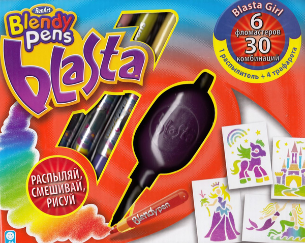 «Набор фломастеров RenArt Blendy Pens Blasta Girl 6 шт + 4 трафарета + распылитель (BL7015)», бренда RenArt - фото №1