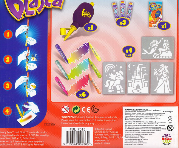 «Набор фломастеров RenArt Blendy Pens Blasta Girl 6 шт + 4 трафарета + распылитель (BL7015)», бренда RenArt - фото №1