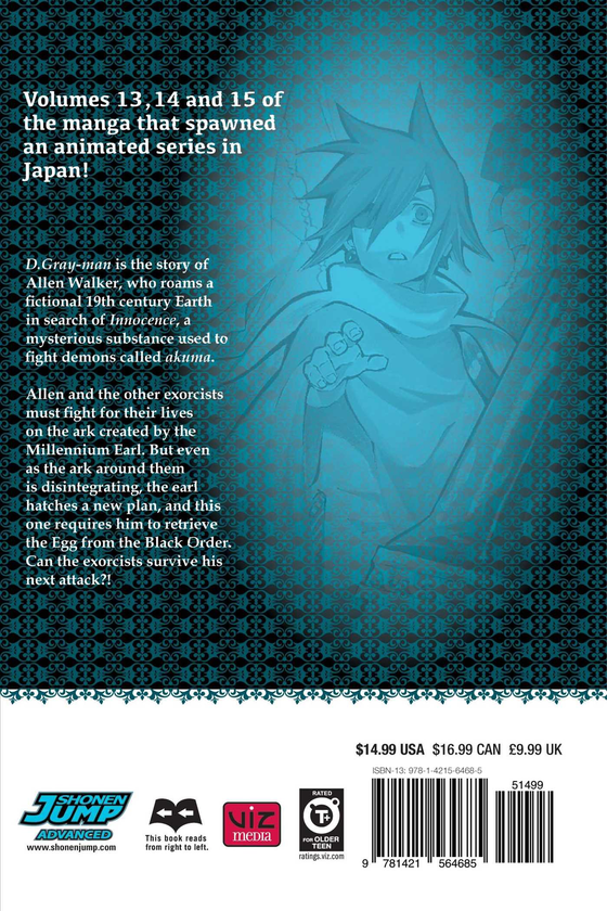 Паперова книга «D.Gray-man. 3-in-1 Edition. Volume 5», автор Кацура Хосіно - фото №1