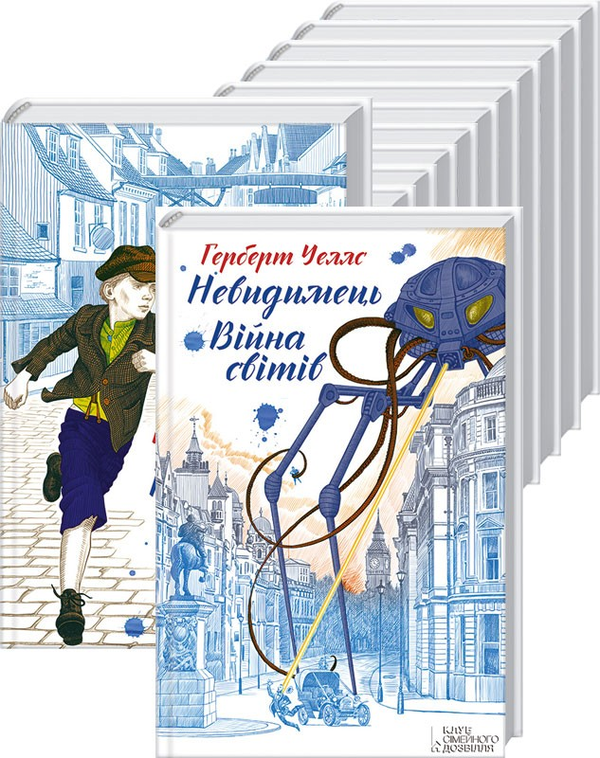 Бумажная книга «Пригоди Тома Сойєра», автор Марк Твен - фото №1