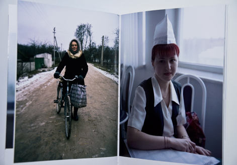 Паперова книга «Жінка 3000» - фото №1