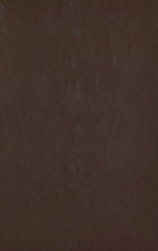 Бумажная книга «Кримінальне процесуальне право України. Навчальний посібник» - фото №1