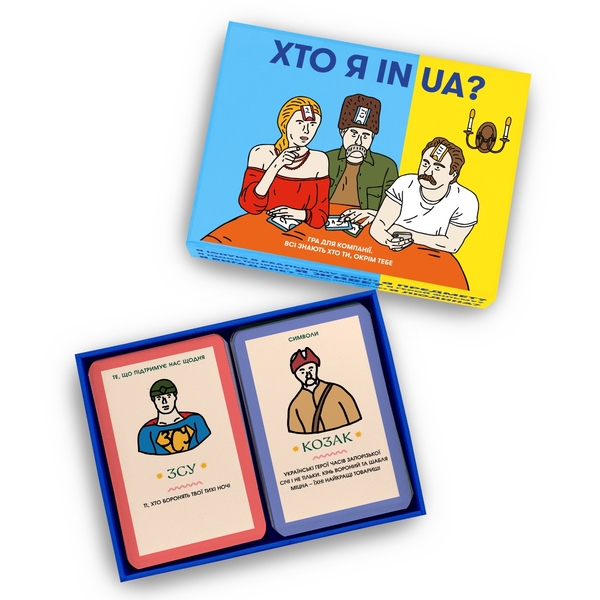  «Гра для компанії "Хто я in UA?"», бренда Orner - фото №1