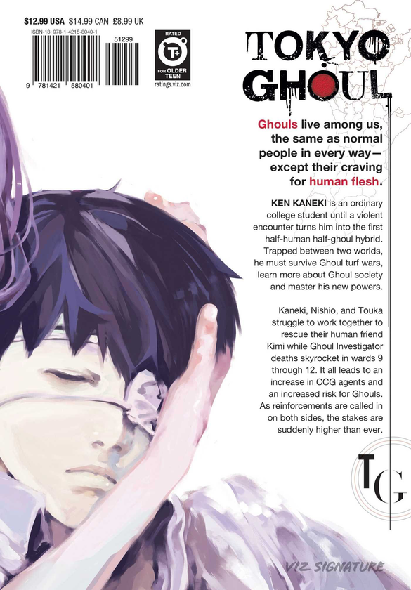 Бумажная книга «Tokyo Ghoul. Volume 5», автор Исида Суи - фото №1