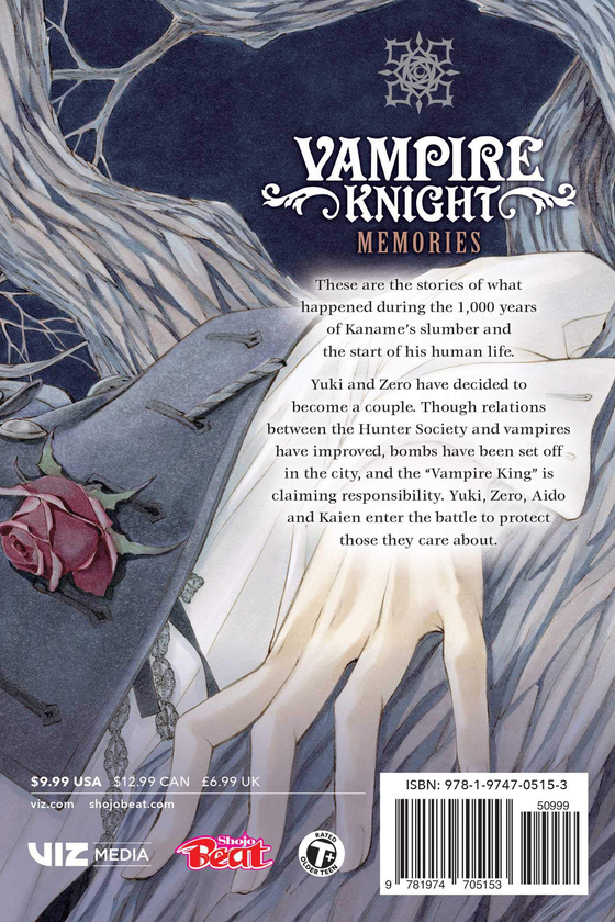 Паперова книга «Vampire Knight: Memories. Volume 3», автор Мацурі Хіно - фото №1