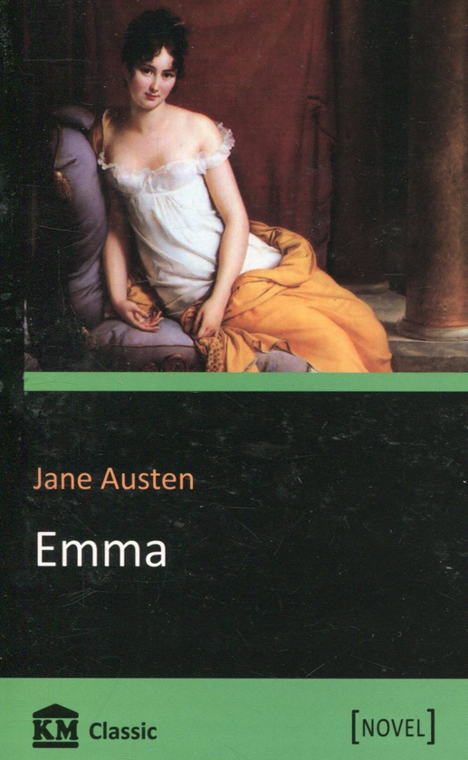 Паперова книга «Emma», автор Джейн Остін - фото №1