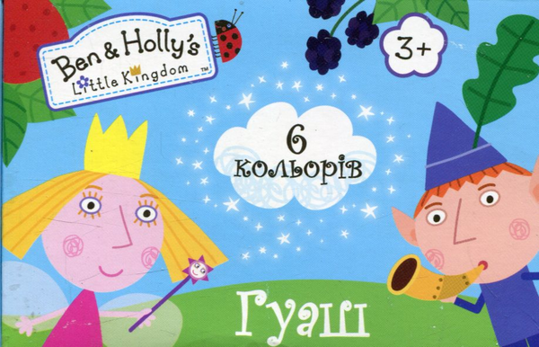  «Гуашь Ben & Holly 6 цветов (119508)», бренда Перо - фото №1