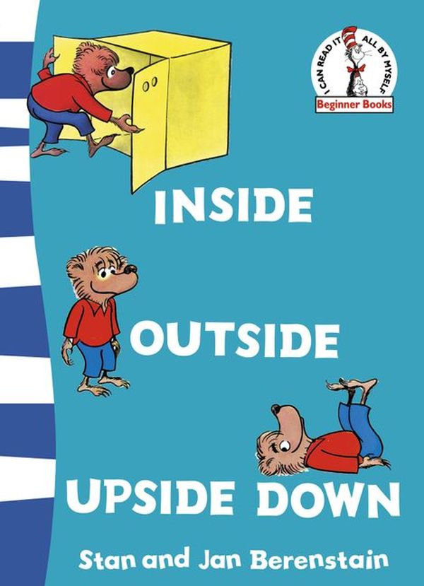 [object Object] «Inside Outside Upside Down», автор Стэн Беренстейн - фото №1