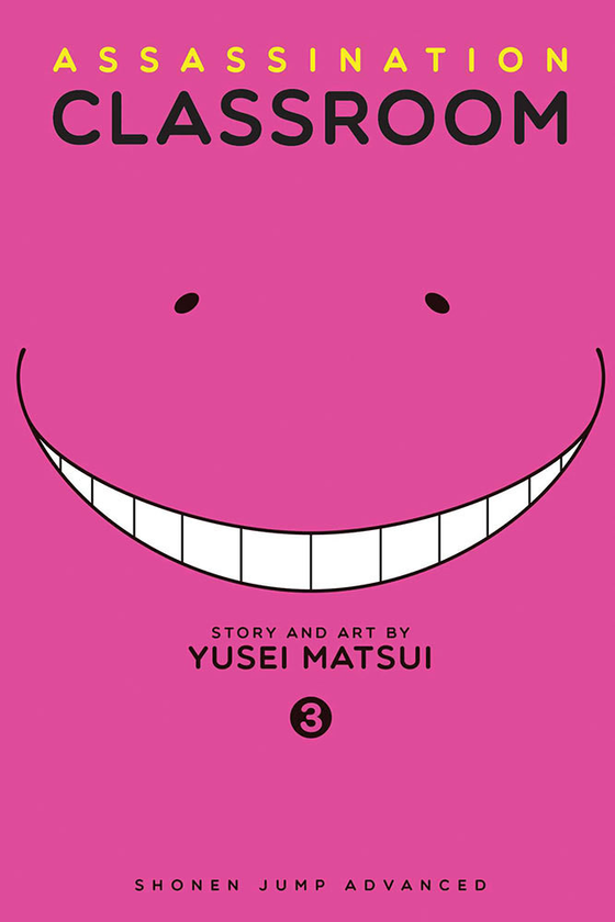 Бумажная книга «Assassination Classroom. Volume 3», автор Юсэй Мацуи - фото №1