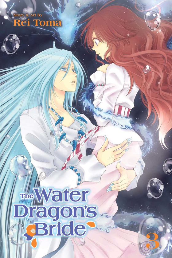 Бумажная книга «The Water Dragon's Bride. Volume 3», автор Рей Тома - фото №1