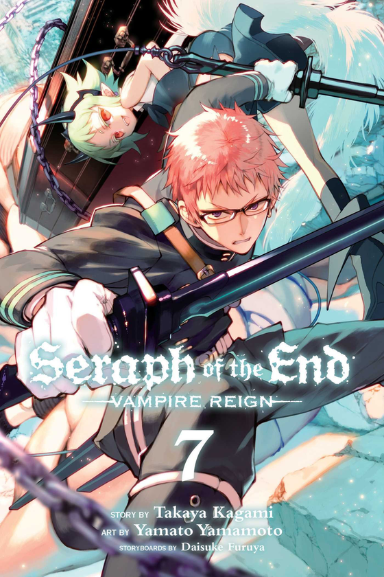 Бумажная книга «Seraph of the End. Volume 7», авторов Такая Кагами, Дайсукэ Фуруя - фото №1