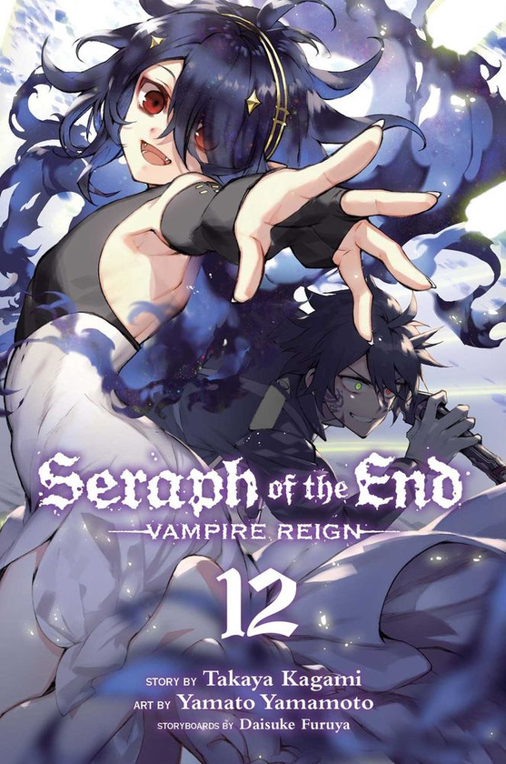 Паперова книга «Seraph of the End. Volume 12», авторів Такая Каґамі, Дайсуке Фуруя - фото №1