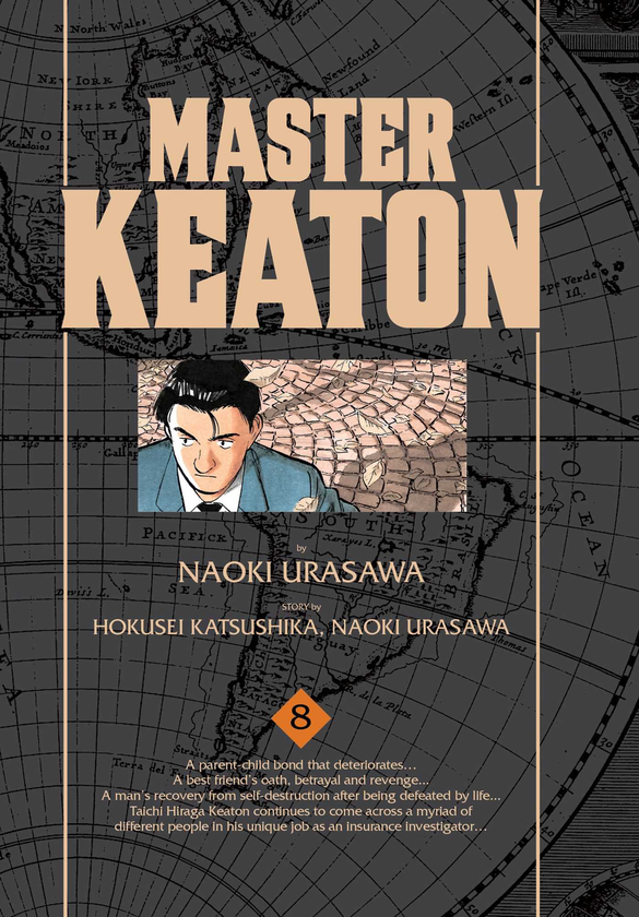 Бумажная книга «Master Keaton. Volume 8», авторов Наоки Урасава, Хокусэй Кацусика, Такаси Нагасаки - фото №1