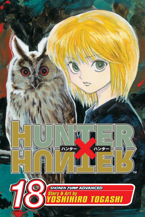 HUNTER × HUNTER Книга «Hunter x Hunter. Volume 18» – Ёсихиро Тогаси, купить по