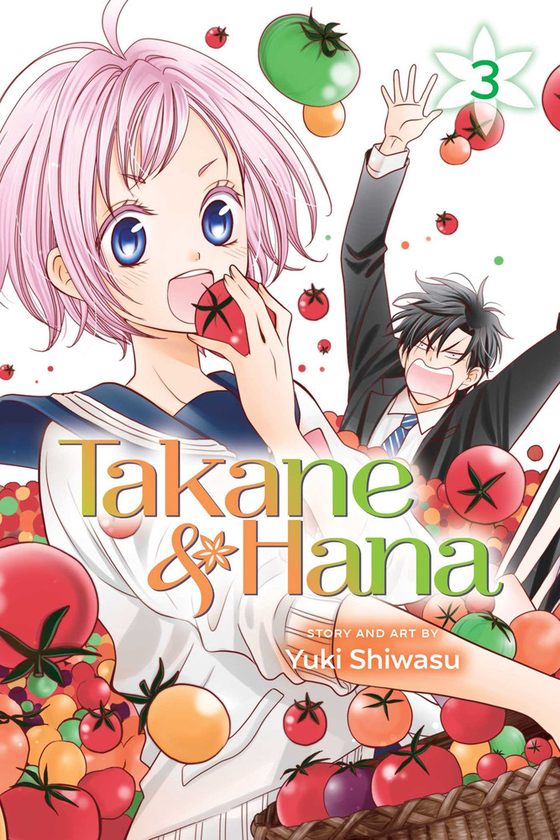 Бумажная книга «Takane & Hana. Volume 3», автор Юки Сивасу - фото №1