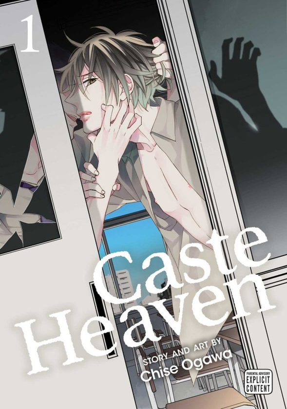 Паперова книга «Caste Heaven. Volume 1», автор Чісе Огава - фото №1