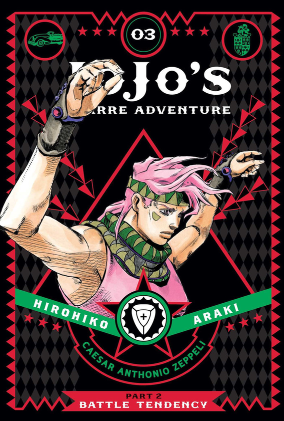 Бумажная книга «JoJo's Bizarre Adventure. Part 2. Battle Tendency. Volume 3», автор Хирохико Араки - фото №1