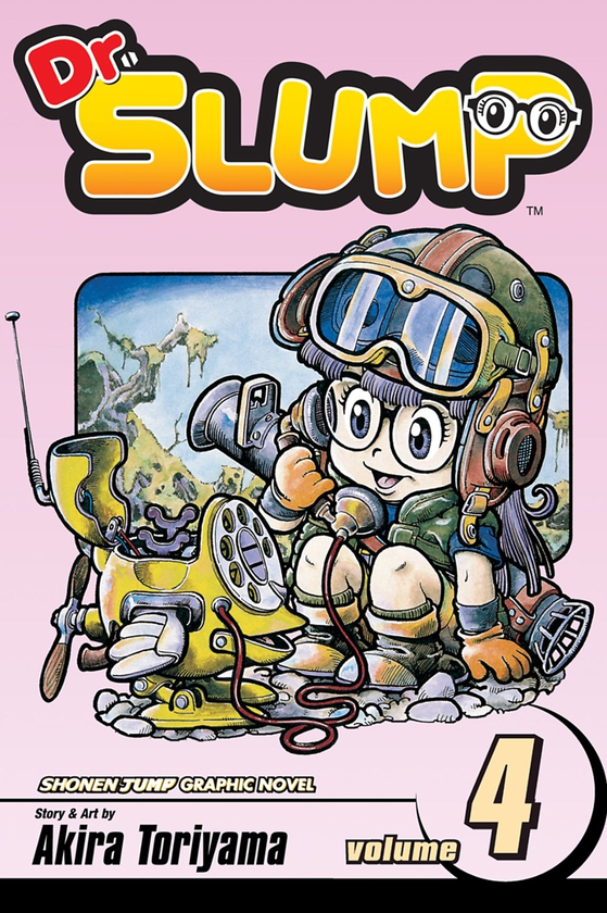 Бумажная книга «Dr. Slump. Volume 4», автор Акира Торияма - фото №1