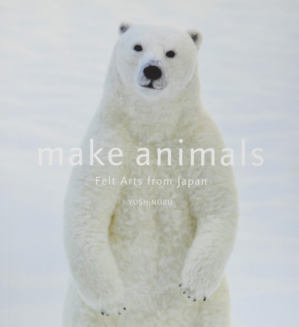 Бумажная книга «Make Animals», автор Есинобу - фото №1