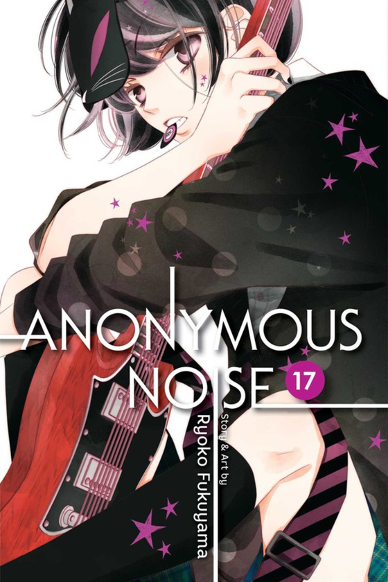 Бумажная книга «Anonymous Noise. Volume 17», автор Реко Фукуяма - фото №1