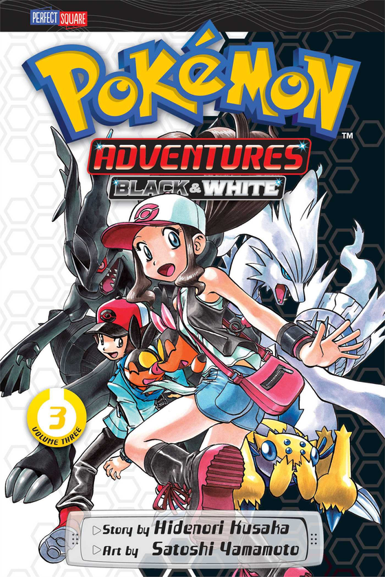 Паперова книга «Pokemon Adventures. Black and White. Volume 3», автор Хiденорi Кусака - фото №1