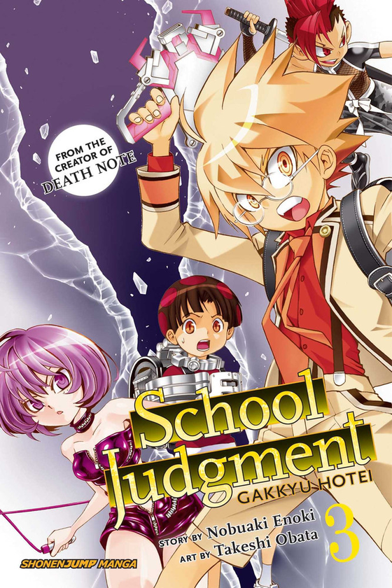 Бумажная книга «School Judgment: Gakkyu Hotei. Volume 3», автор Нобуаки Эноки - фото №1