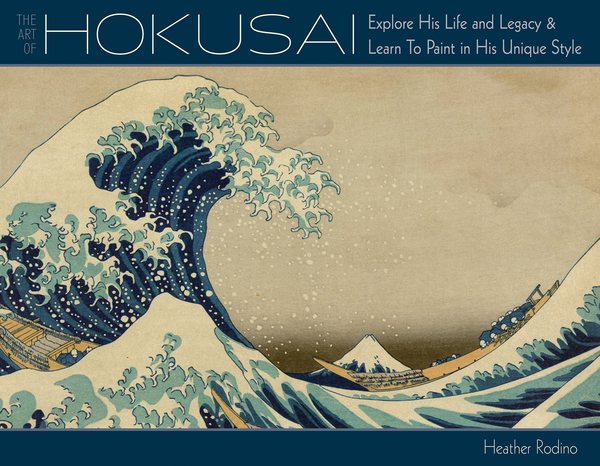 Бумажная книга «The Art of Hokusai», автор Хизер Родино - фото №1