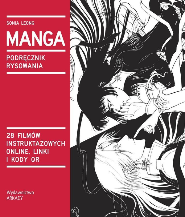 Бумажная книга «MANGA. Podręcznik rysowania », автор Соня Леонг - фото №1