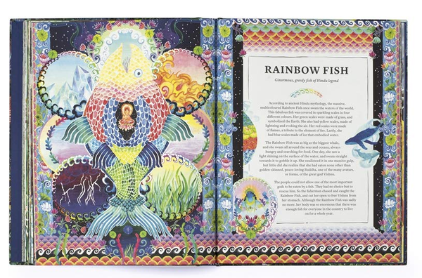 Паперова книга «Mythopedia. An Encyclopedia of Mythical Beasts and Their Magical Tales» - фото №1