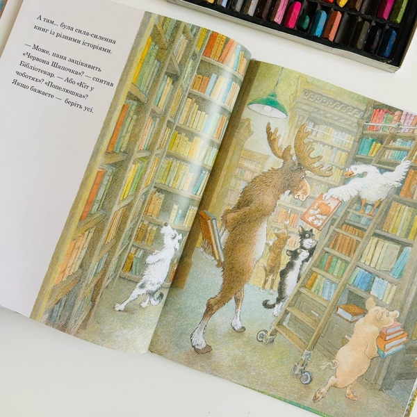 Бумажная книга «Книжкобус Пана Сохатого», автор Инга Мур - фото №1