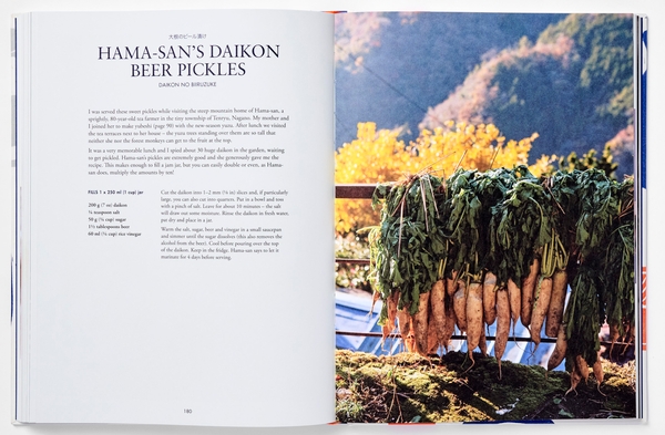 Бумажная книга «The Japanese Pantry», автор Эмико Дэвис - фото №1
