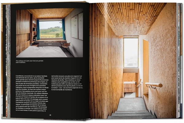 Бумажная книга «Homes For Our Time. Contemporary Houses around the World. Volume 2», автор Филип Джодидио - фото №1