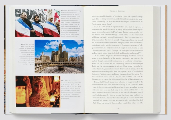 Паперова книга «Worlds of Islam: A Global History», автор Джеймс Макдугал - фото №1