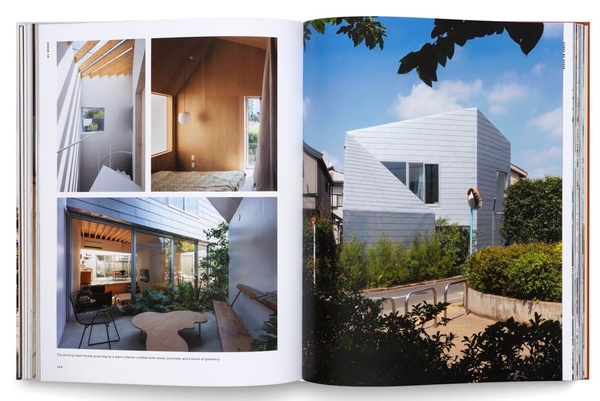 Бумажная книга «A House in Japan» - фото №1