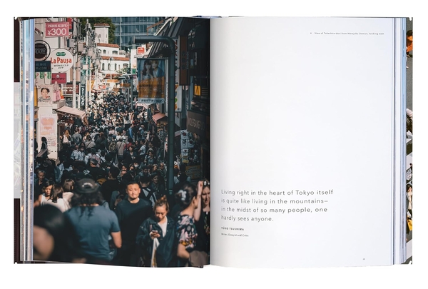Paper book «Trope Tokyo (Revised and Expanded Edition)» - фото №1