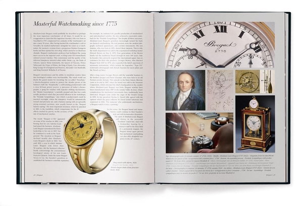 Паперова книга «The Watch Book I», автор Гісберт Л. Бруннер - фото №1