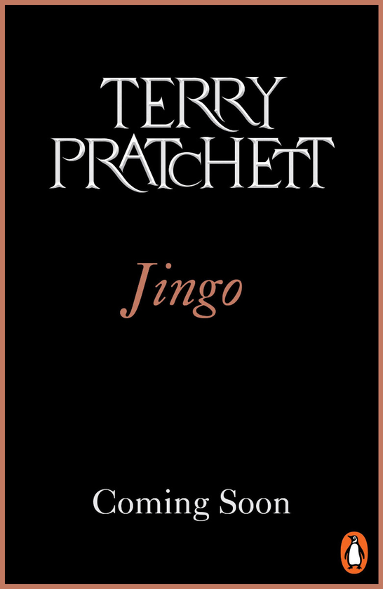 Паперова книга «Jingo», автор Террі Пратчетт - фото №1