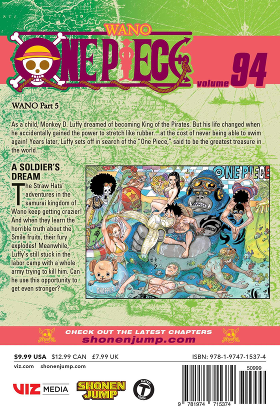 Книга «One Piece. Volume 94» – Еїтіро Ода, купити за ціною 717 на