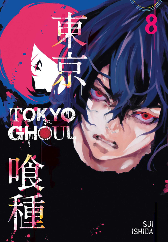 Бумажная книга «Tokyo Ghoul. Volume 8», автор Суи Исида - фото №1