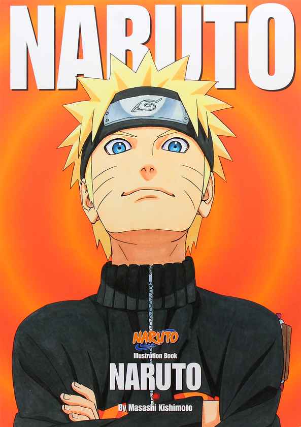 Паперова книга «Naruto Illustration Book», автор Масаси Кісімото - фото №1