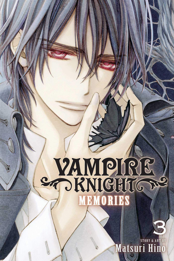 Паперова книга «Vampire Knight: Memories. Volume 3», автор Мацурі Хіно - фото №1
